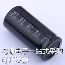 CL103MJJ70B3 牛角型电解电容 0.01F ±20% 100V 现货 - 图0