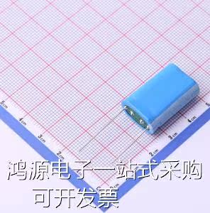 FH5R5Z255M-N0824PA 超级电容器 2.5F ±20% 5.5V 现货 - 图0