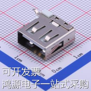 U-USBAN04P-F005 USB连接器 Type-A 母座 侧插 短体 平口 铁壳 查 - 图0