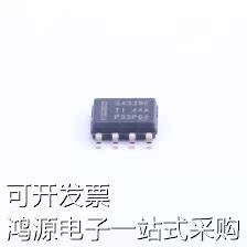 TPS54329EDDAR DC-DC电源芯片降压型 Vin=4.5V~18V Vout=760mV~7-图1