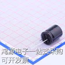 EEUTP1E182S 直插铝电解电容 1800uF ±20% 25V 现货 - 图0