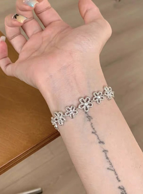 ICEC蕾丝梦境中古银色镂空花朵手链高颜值爆闪清冷感小众高级手饰