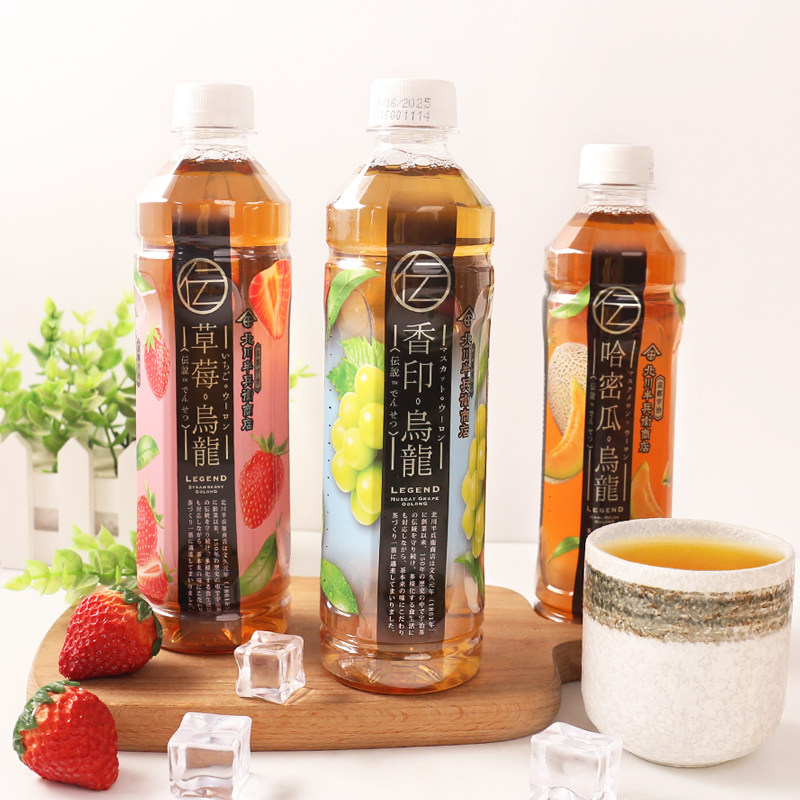 香港进口乌龙茶北川半兵卫果汁茶饮品巨峰草莓香印多种果味茶饮料,淘宝优惠券,粉丝福利购,淘宝优惠卷