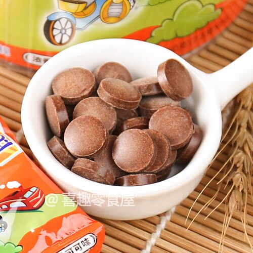 阿华田 机智豆浓香可可巧克力味宝宝爱好吃又健康 罐装150g - 图2