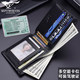 Official authentic Seven Wolf Wallet Men