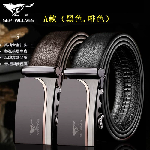 Septwolves, мужской ремень, высококлассные элитные штаны, из натуральной кожи