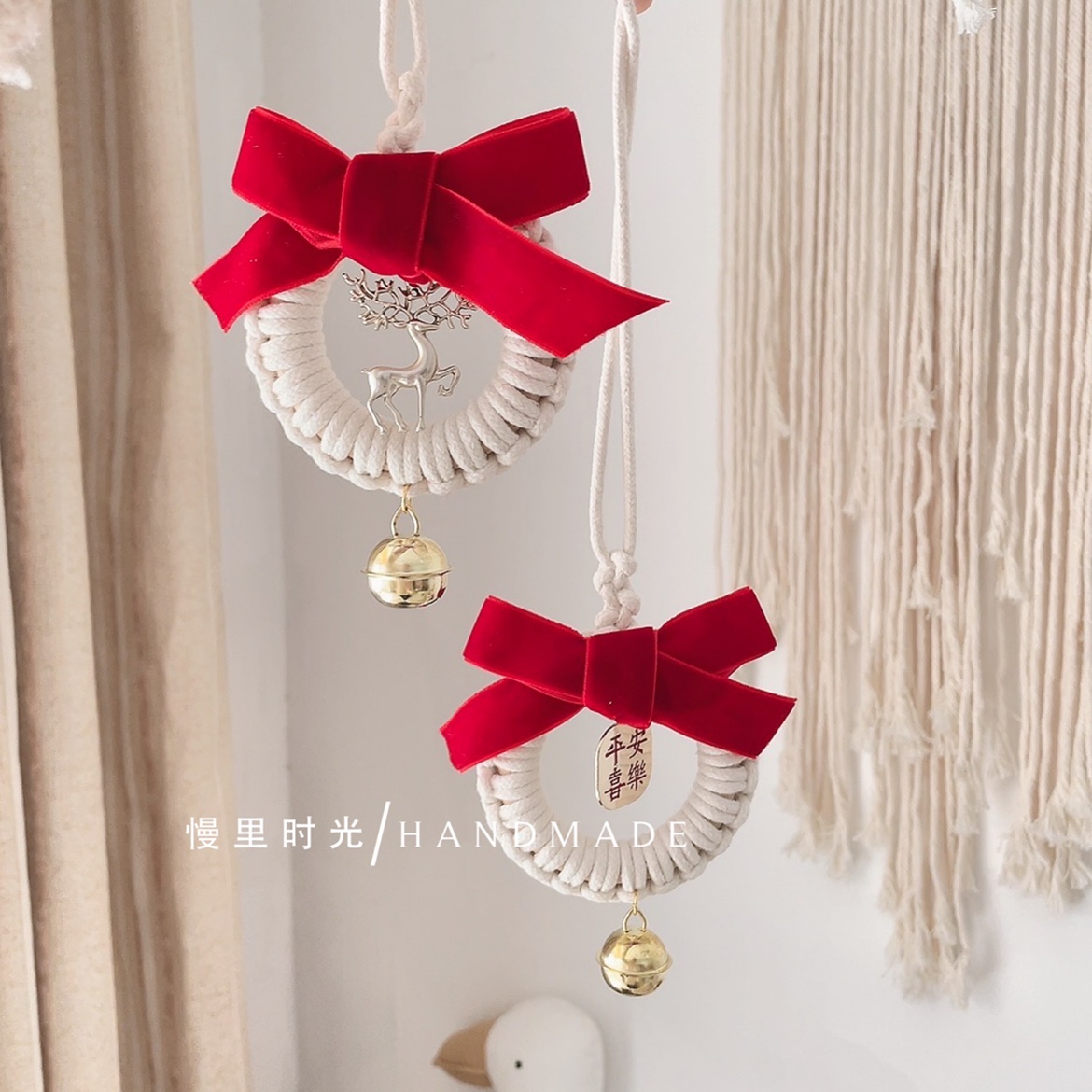 原创手工编绳汽车铃铛挂饰diy材料包 平安符生日礼物家居可爱挂件 - 图0