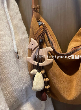 原创手工制作果壳铃木马挂件手作种子手摇铃果实挂饰小众生日礼物