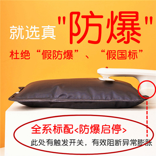 热水袋充电防爆暖手宝暖水袋可爱毛绒痛经敷肚子暖宝可拆洗电暖宝 - 图0