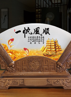 乔迁新房礼品家和万事兴玉石摆件