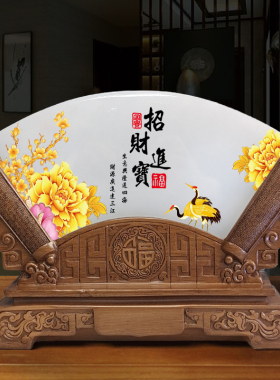 天然玉石乔迁之喜装饰品摆件礼品