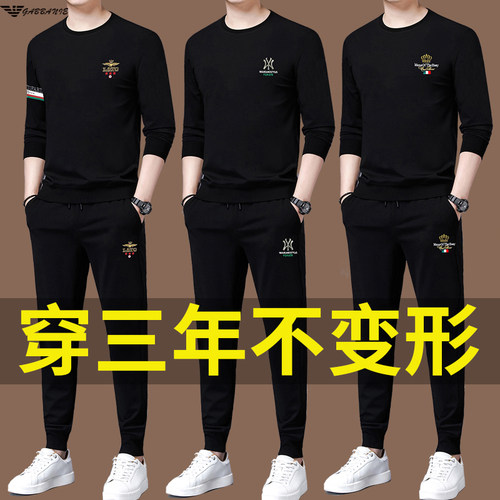正品2026新款春秋季运动服套装男士新款高端休闲卫衣潮流两件套 - 图0