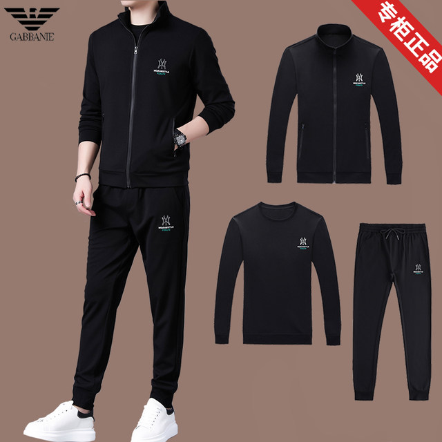 Qi Mania sports suit Men's sweater in autumn and winter plus velvet jackets casual running service three -piece trend