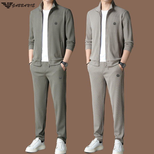 正品意大利名牌高端男士运动服套装春秋季休闲夹克外套男装两件套