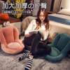 Futon floor seat cushion and backrest integrated living room butt cushion