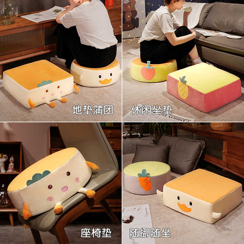 儿童餐椅增高坐垫宝宝吃饭加高凉席屁股垫子卡通椅子凳子加厚座垫,淘宝优惠券,粉丝福利购,淘宝优惠卷