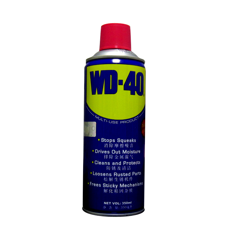 wd-40除湿防锈润滑剂 金属强力除锈清洗液螺丝松动wd40防锈油喷剂 - 图3