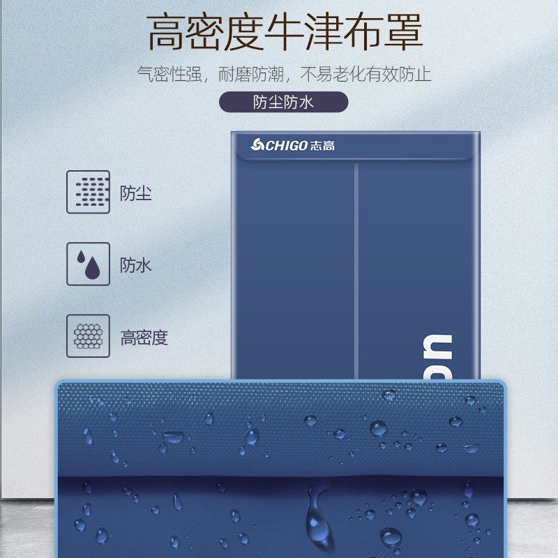 志高家用烘衣服烘衣机大容量风干机 志高厨房电器干衣机