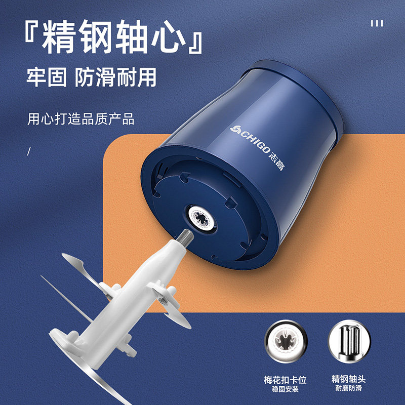 志高绞肉机家用电动小型打饺肉馅 志高厨房电器绞肉/碎肉/绞菜机