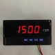 SX48 tachometer DC10V DC 20mA RPM