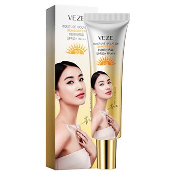 Fanzhen Hanchan sunscreen SPF50+ ຄີມກັນແດດ facial ຕ້ານ UV ນັກສຶກສາ facial isolation ກັນນ້ໍາຕ້ານແສງແດດ