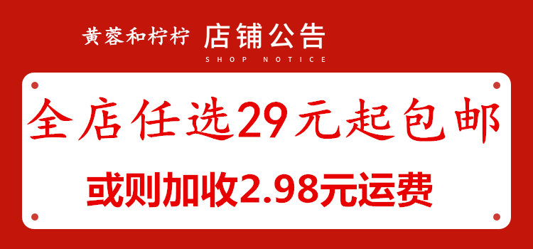 泊泉雅水光针涂抹式水光精华液盒装男女原液收缩毛孔补水保湿面膜-图0