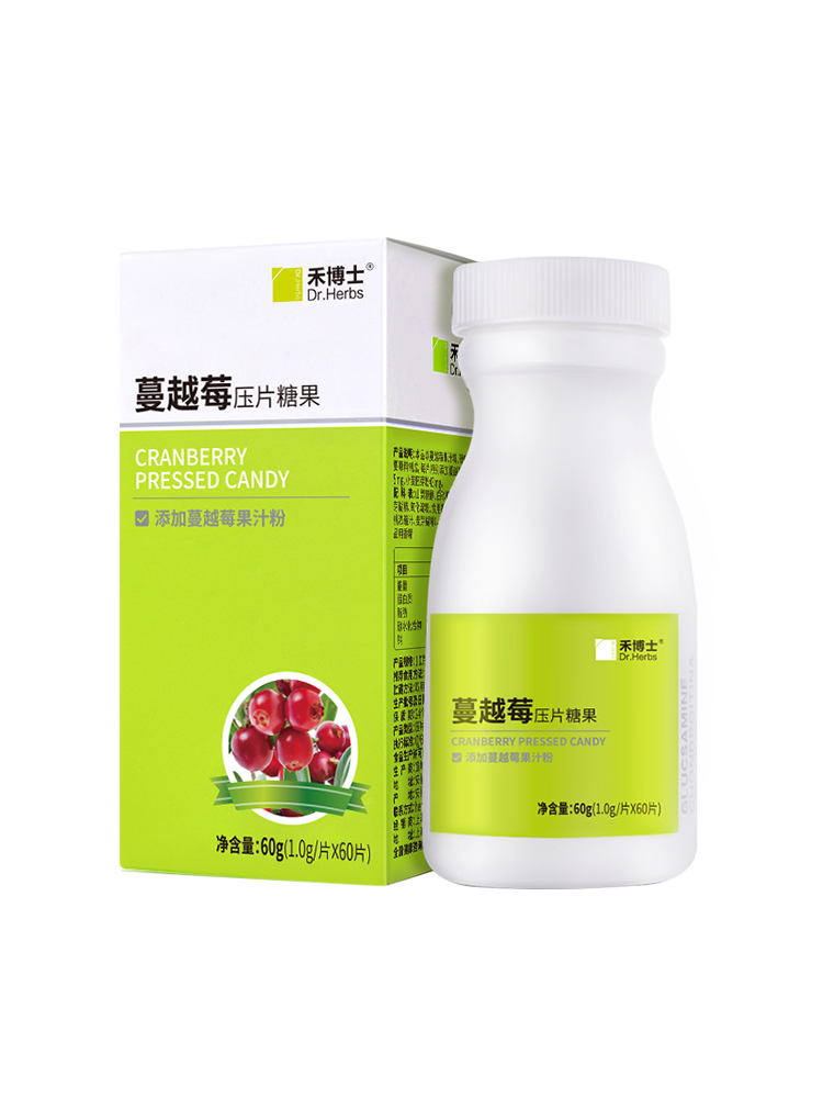 买2送3维c禾博士蔓越莓60片咀嚼片 禾博士蔓越莓