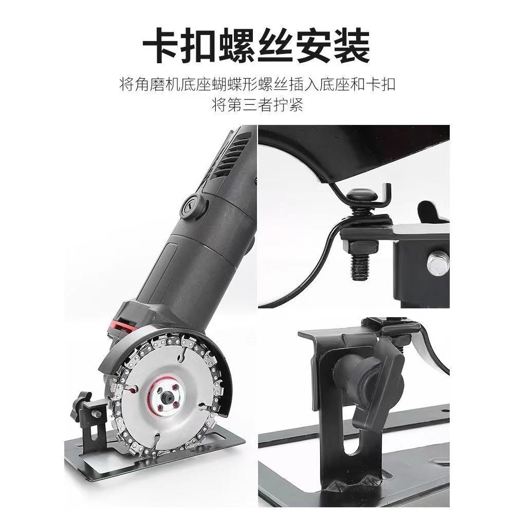  研然家居其它电动工具