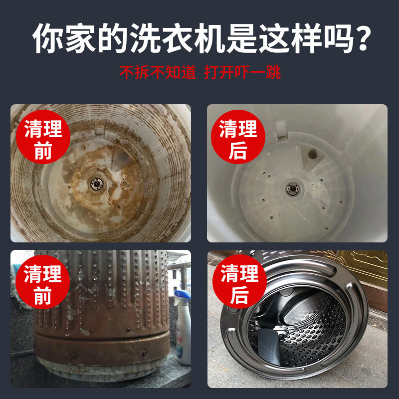  研然家居手动套筒扳手