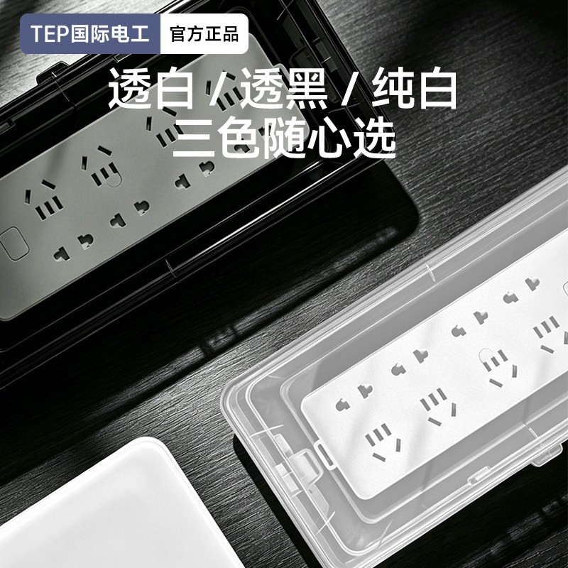 图3