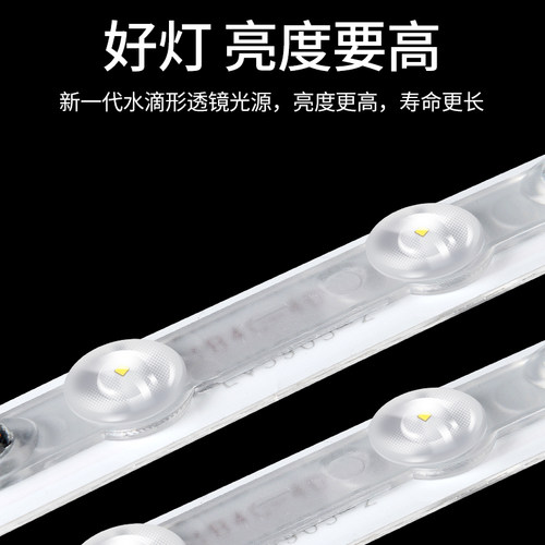 人体红外线感应吸顶灯led声控光控雷达家用楼道过道走廊楼梯车库 - 图2