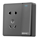 Mingjian Ming Line Switch Panel Pole Pole of Homeving Grey 16A Кондиционирование воздуха три штука 10A и десять отверстий