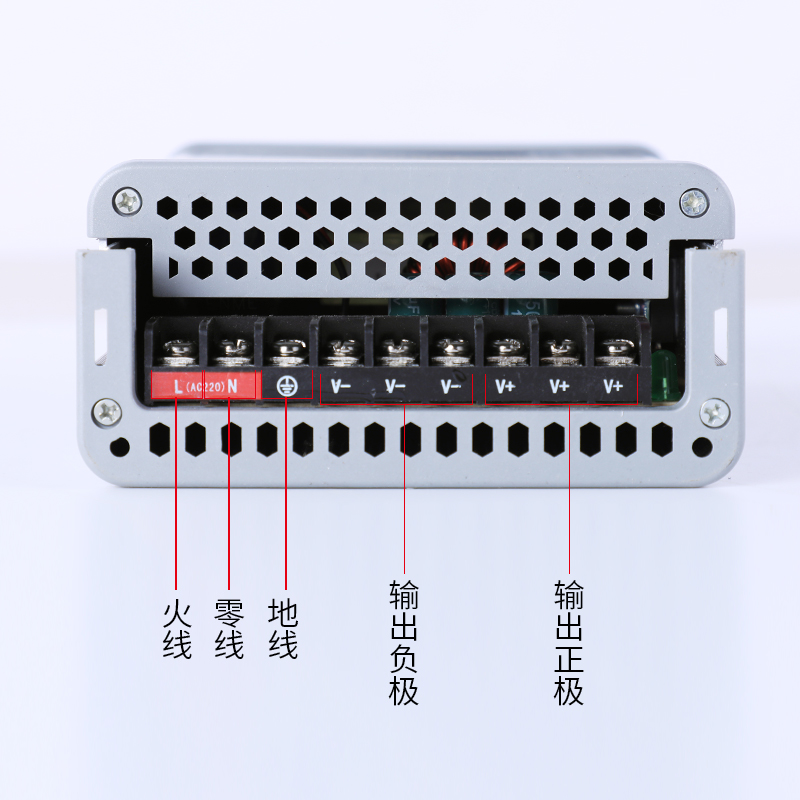 led防雨开关电源5v12v24v400W200W300W招牌发光字直流变压器灯箱 - 图1