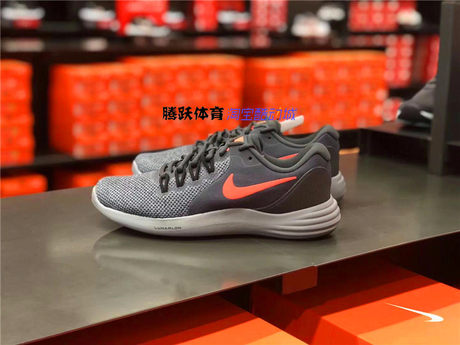 nike lunar apparent review