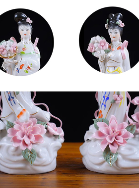 陶瓷摆件七仙女新中式家居装饰