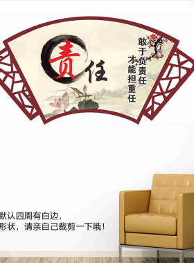 加厚自带背胶撕开即贴