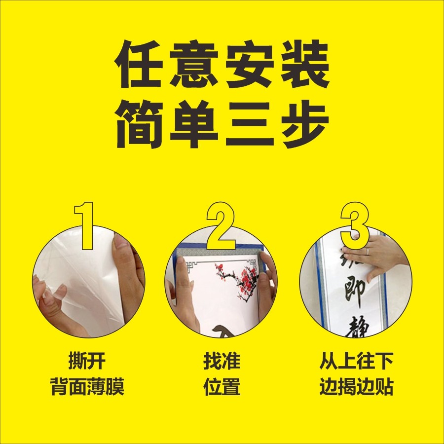 卫生角图书角布置墙贴画小学班级公约教室文化建设墙面装饰品贴纸,淘宝优惠券,粉丝福利购,淘宝优惠卷