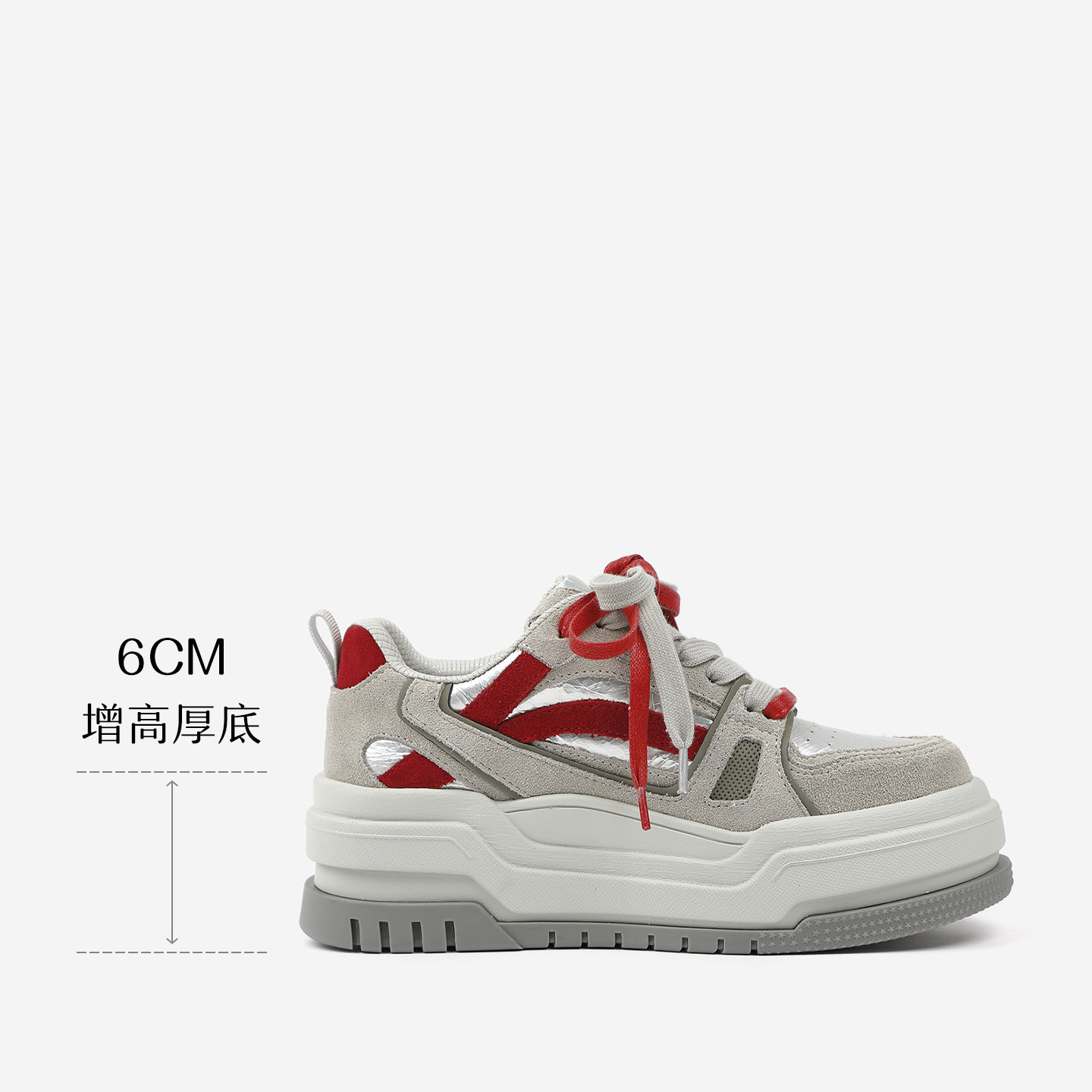 DIBO碲铂商场同款百搭厚底板鞋女2026年春季新款真皮休闲鞋女,淘宝优惠券,粉丝福利购,淘宝优惠卷