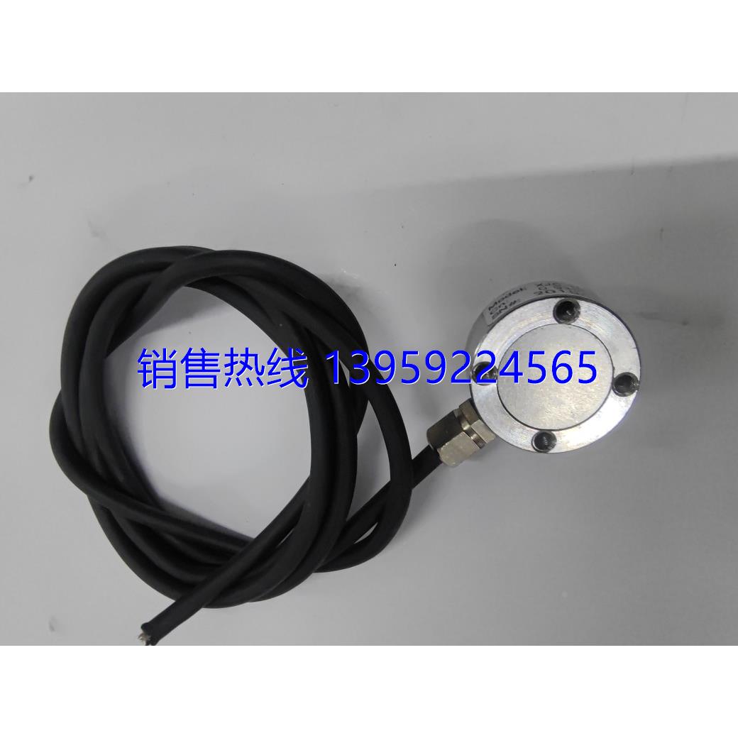 XJC-Y01-20-4M-B50-H1-LD4-T MV/V   XJSENSOR XJC-Y01称重传感器 - 图1