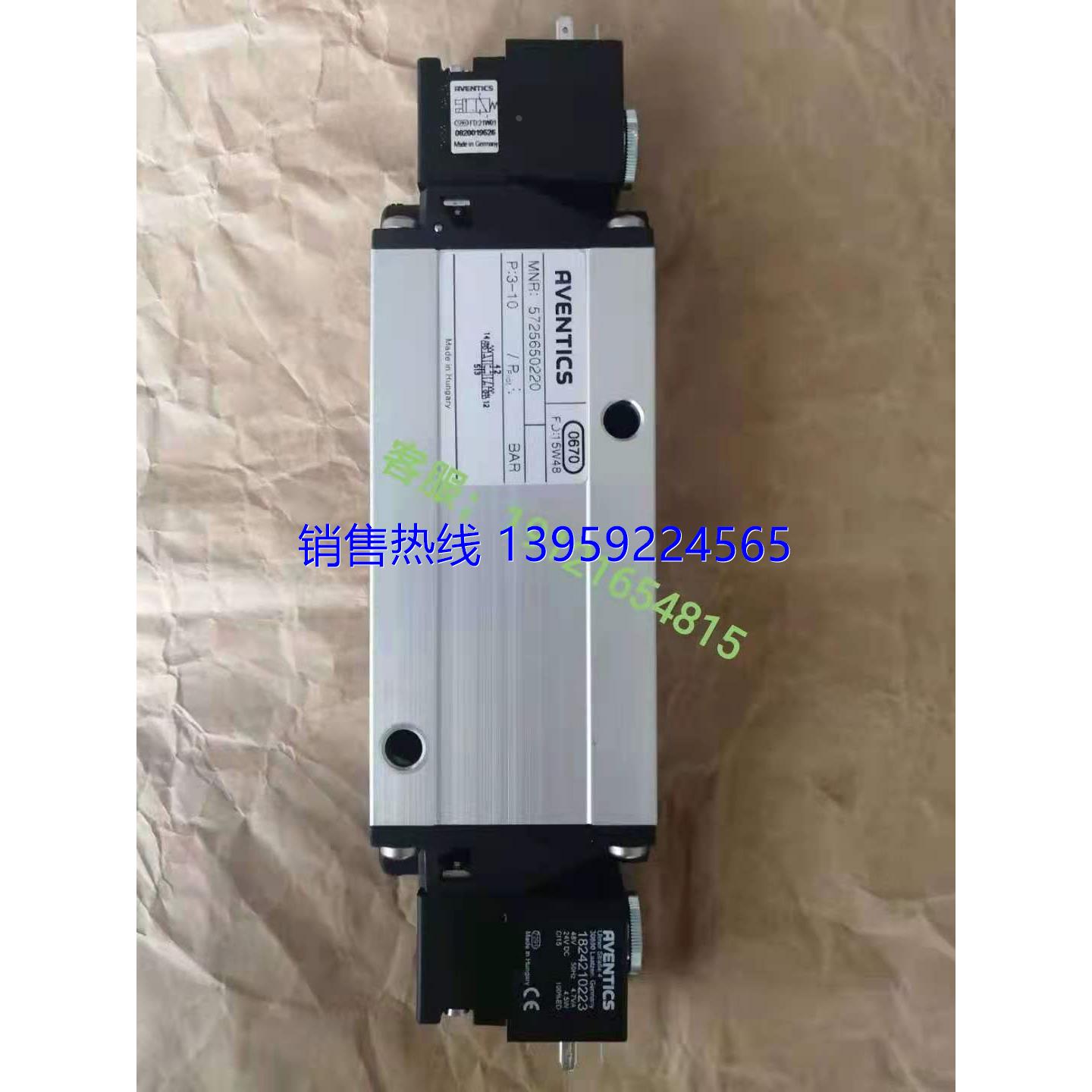 HED8OA20/350K14KW Rexroth力士乐继电器HED8OH20/200K14 - 图1