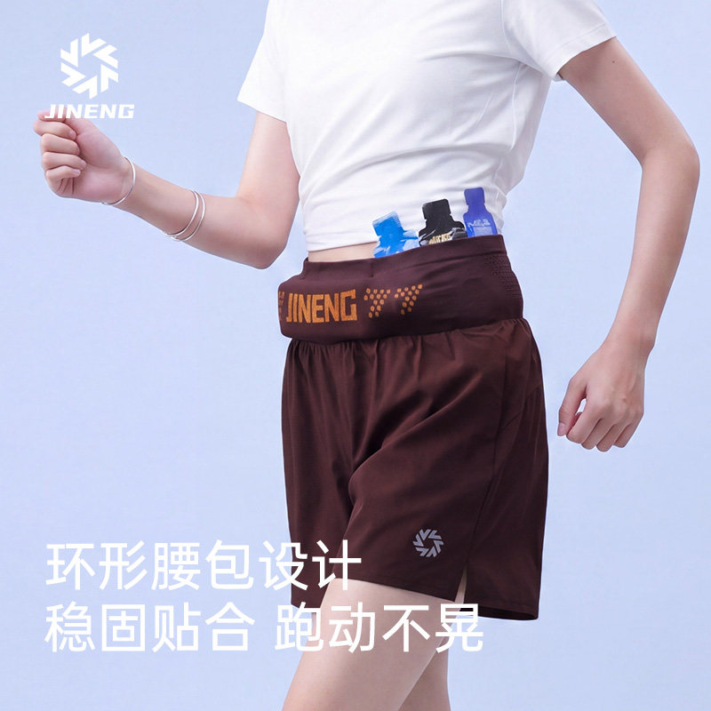 Ji Neng running shorts waist bag summer antibacterial quick-drying