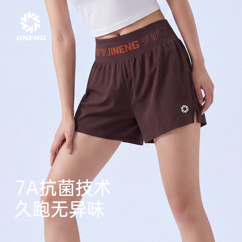 Ji Neng running shorts waist bag summer antibacterial quick-drying