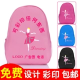 Сумка через плечо, рюкзак, танцующий вместительный и большой ранец, делается под заказ