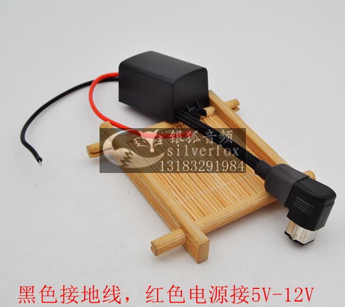 发烧级HIFI先锋主机ODR P99RS P99 P01 P910蓝牙接收器AUX音频线 - 图1