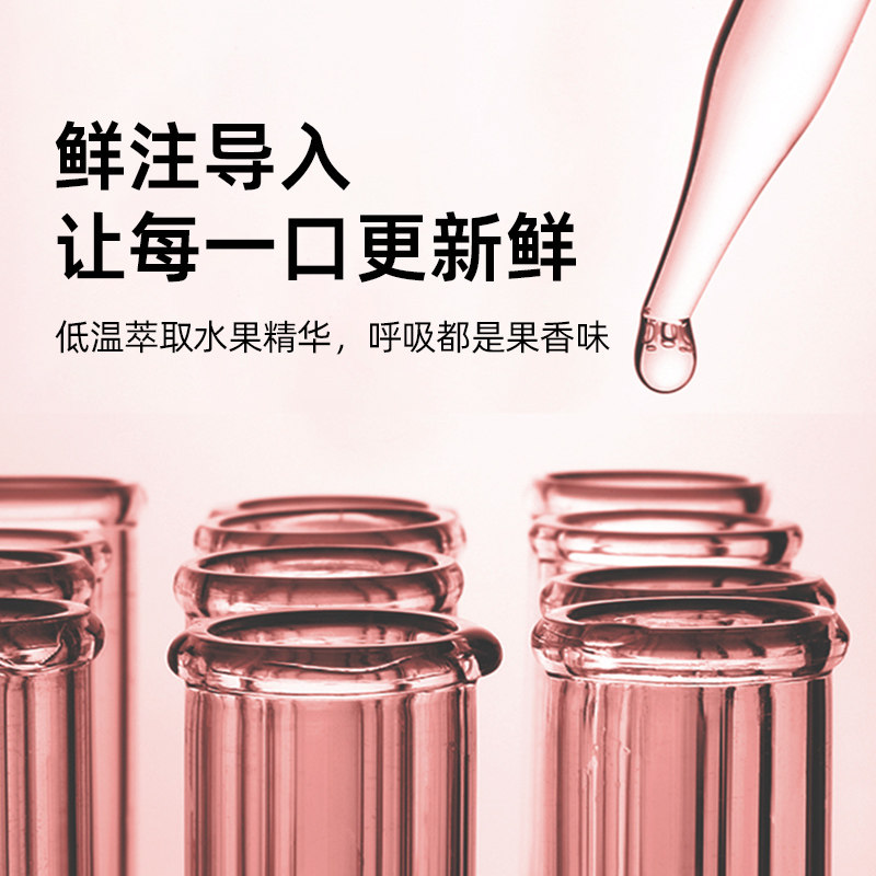 力博得杀菌预防牙周炎清洁漱口水 Lebooo力博得漱口水