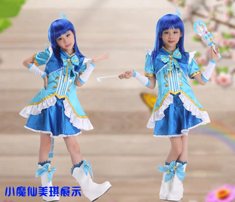 出租巴拉拉小魔仙美琪美雪服装六一儿童表演服贝贝公主裙租赁-图1