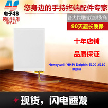 Suitable for Honeywell Honeywell (HHP) Dolphin 6100 6110 external screen touch screen