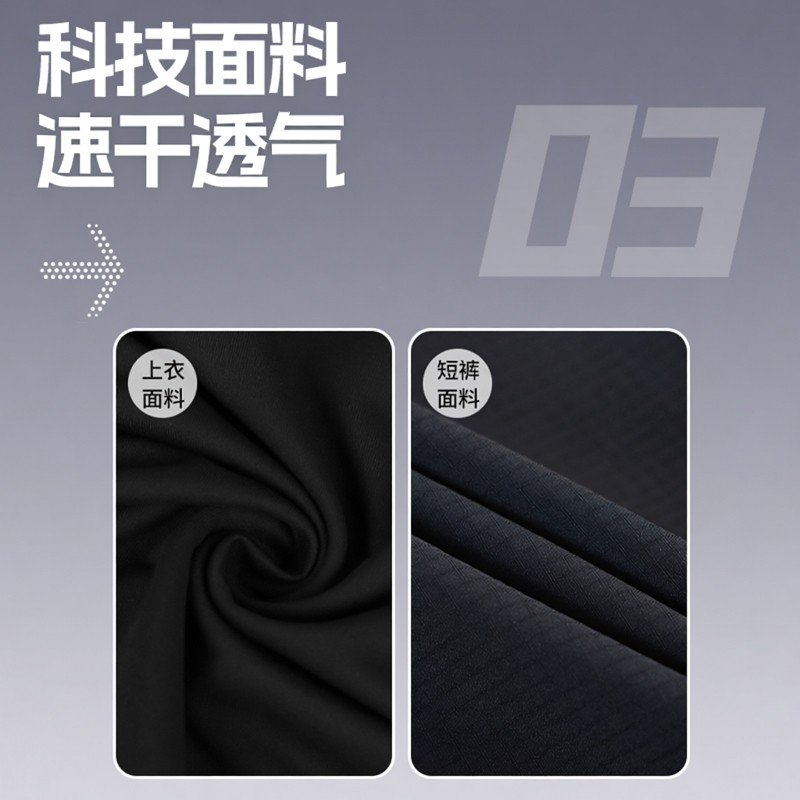 李宁跑步运动套装男健身衣篮球训练服田径专业晨跑速干衣紧身秋冬,淘宝优惠券,粉丝福利购,淘宝优惠卷