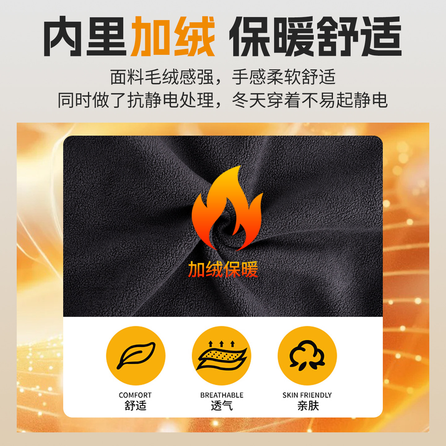 李宁加绒运动套装男士2025新款秋冬加厚卫衣卫裤宽松跑步休闲正牌,淘宝优惠券,粉丝福利购,淘宝优惠卷