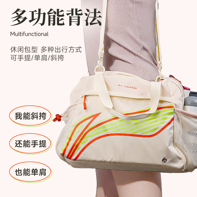Li Ning shoulder bucket bag large capacity water repellent multi-function